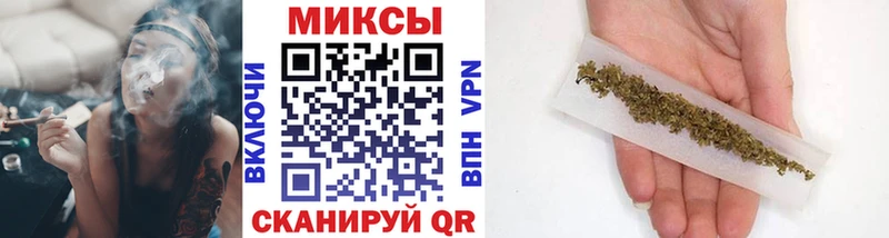 БУТИРАТ Butirat Зеленокумск