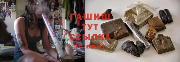 кокаин колумбия Елизово
