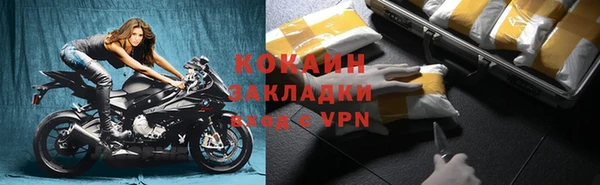 метадон Кадников
