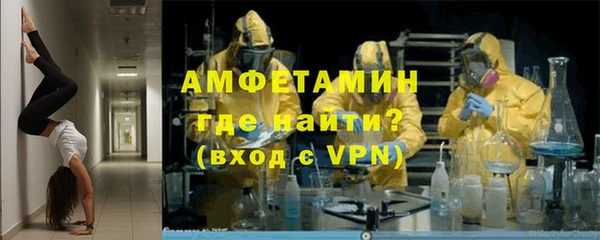 кокаин колумбия Елизово