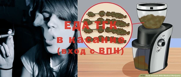 кокаин колумбия Елизово