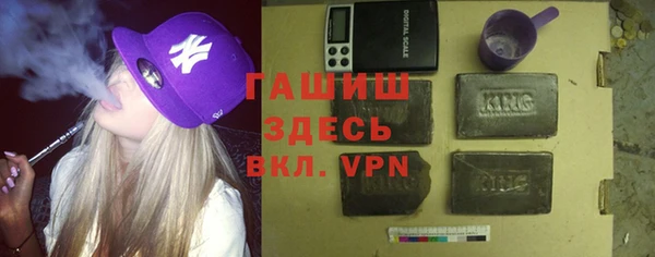 кокаин колумбия Елизово