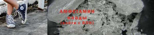 метадон Кадников