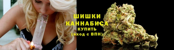 кокаин колумбия Елизово