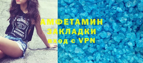 кокаин колумбия Елизово