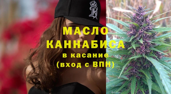 а пвп мука Кизел