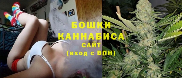 кокаин колумбия Елизово