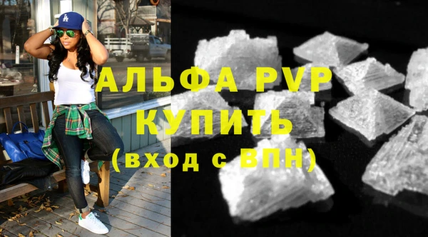 кокс Кемь