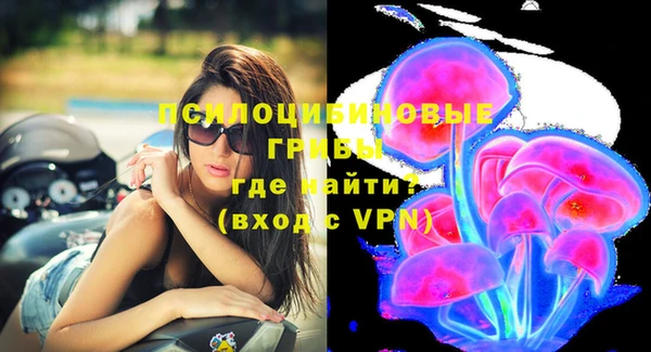 кокаин колумбия Елизово