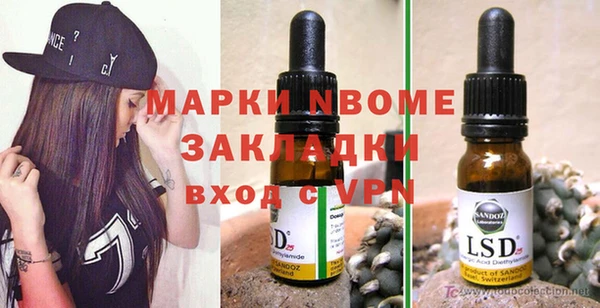 ешки Ельня