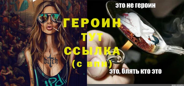 крисы Елабуга