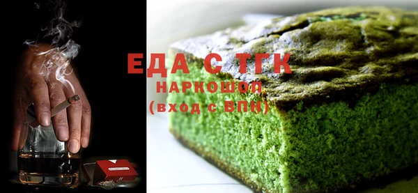 ешки Ельня
