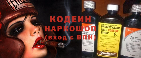 кокаин колумбия Елизово