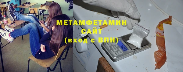 кокаин колумбия Елизово