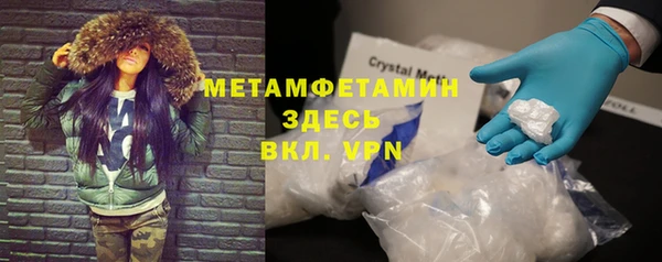 ешки Ельня