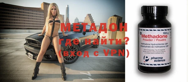 крисы Елабуга