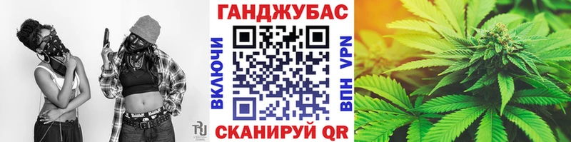где купить   Зеленокумск  гидра как войти  МАРИХУАНА индика 